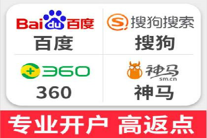 信息流广告运营公司案例分析：精准投放之道